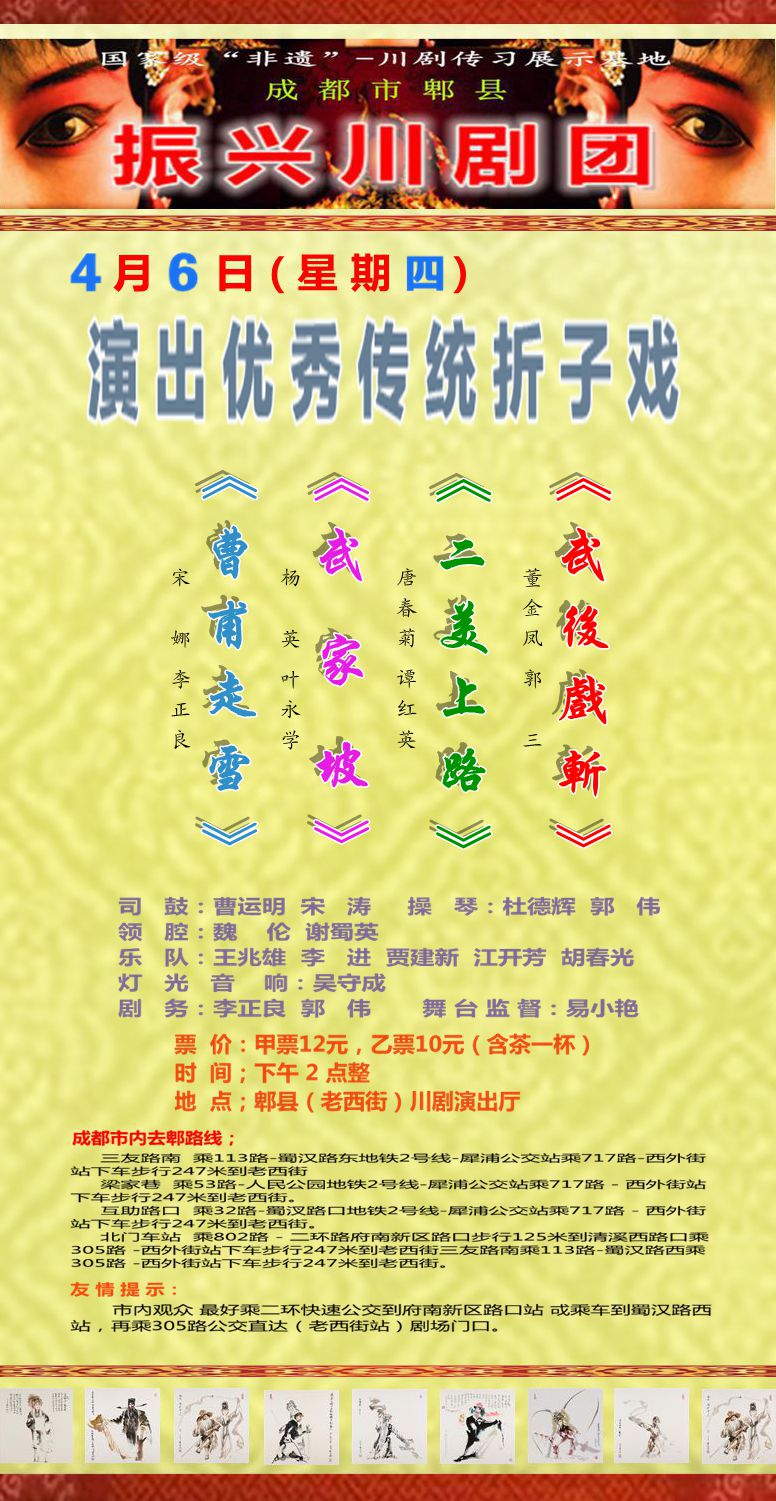 u=3898143293,835145659&fm=21&gp=0___.jpg