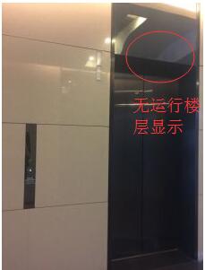 QQͼ20170413143220.jpg