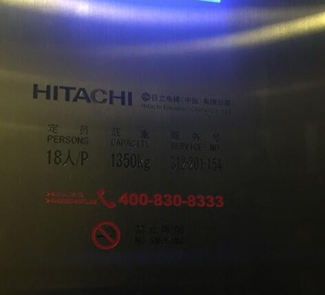 QQͼ20170413151525.jpg