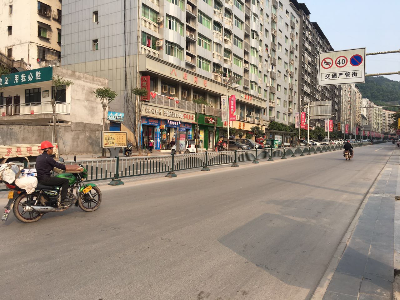 平昌汉王庙大道临街旺铺出租