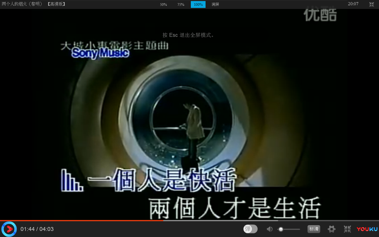 200907p6hexc2scccaqyxc.jpg