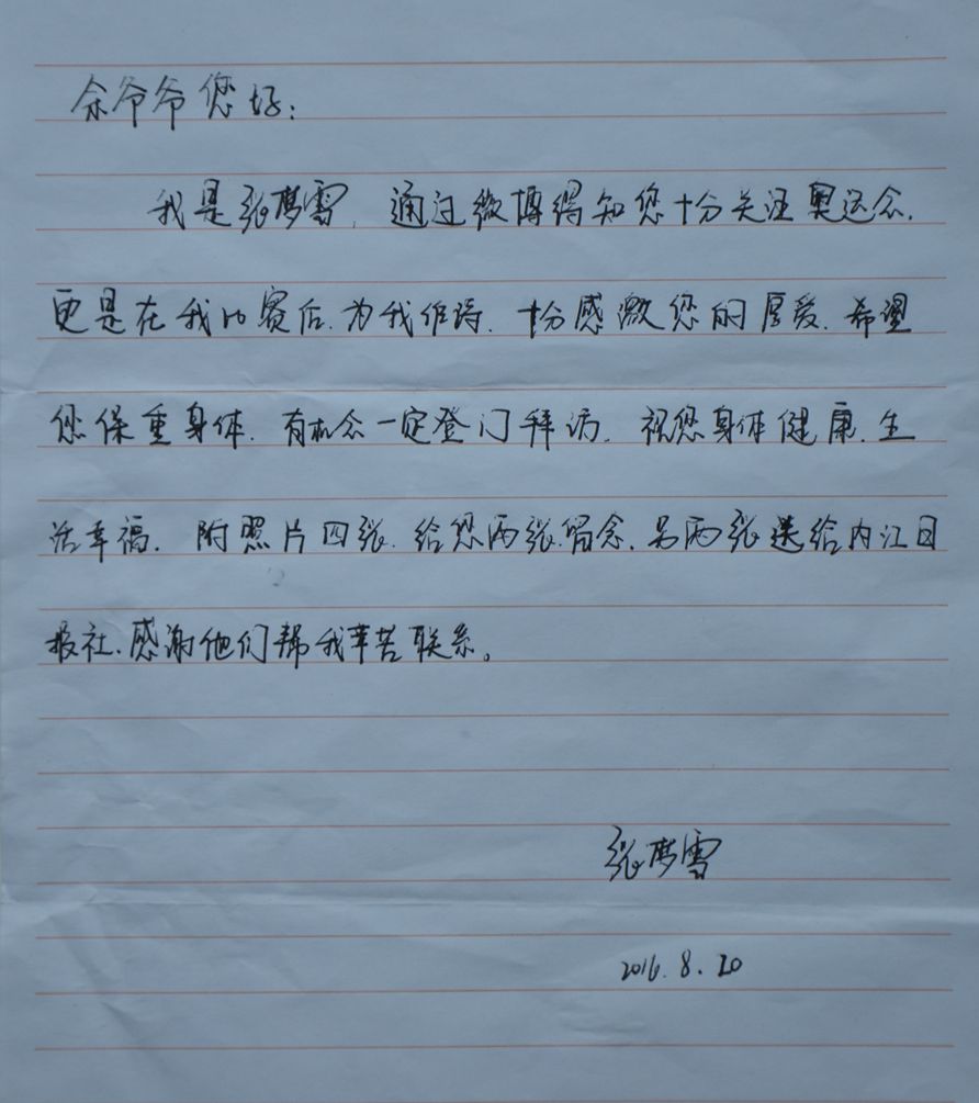 155919cmq6700g063i4193.jpg