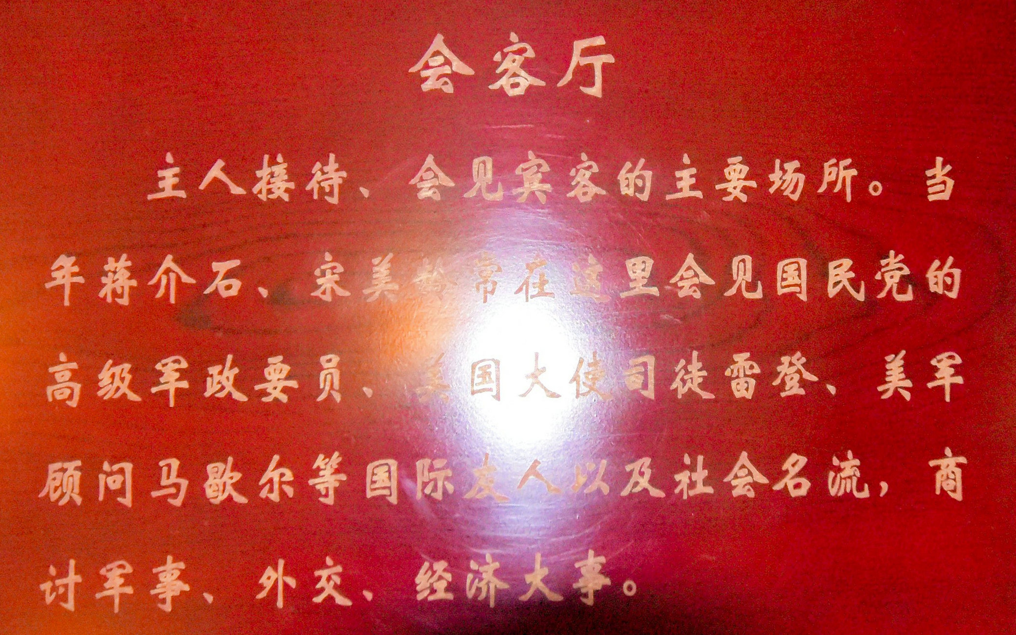 054724u6f62f5et40821t4.jpg