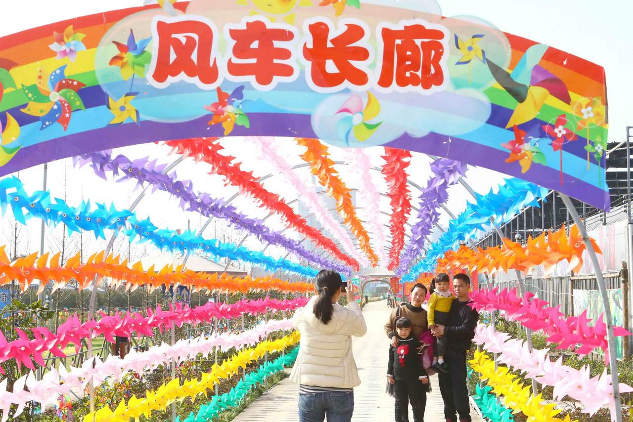 糵.jpg