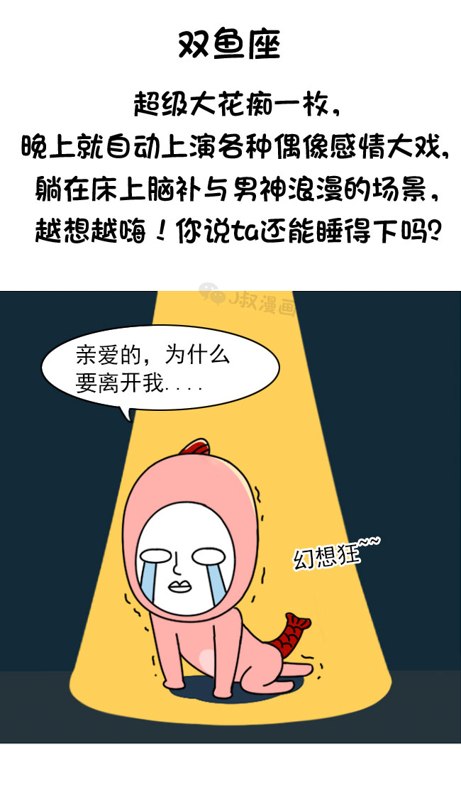 095214czwowvtwl8pmob98.jpg