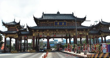 224037oxu5yupeocuz3dhl.jpg
