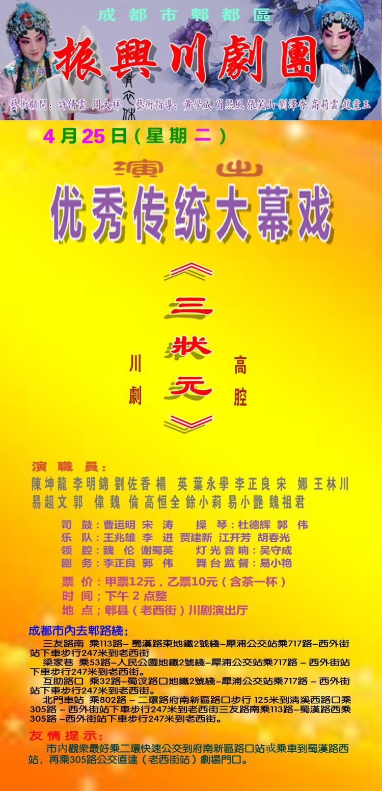 u=1206088907,3569900836&fm=21&gp=0____ (2)___.jpg