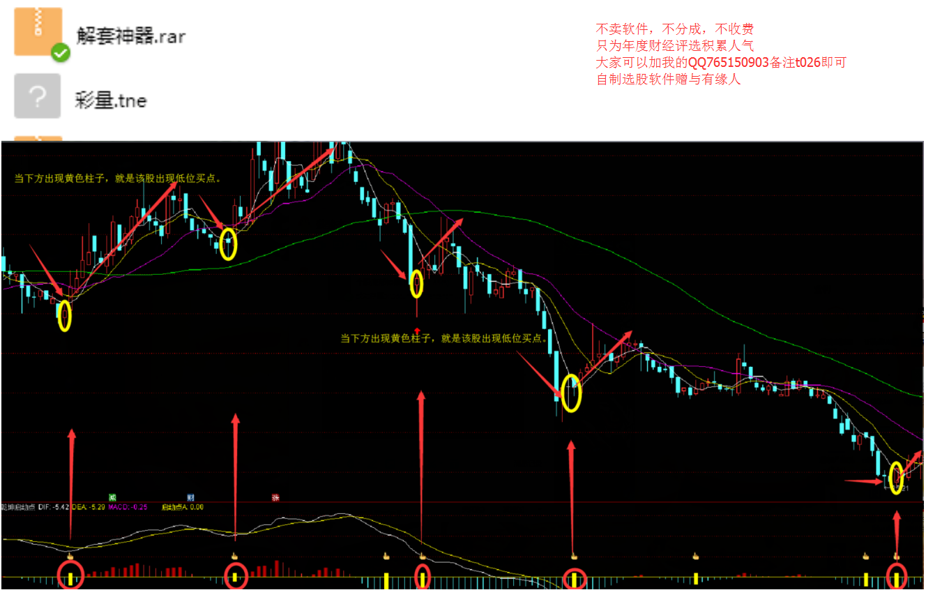 $W}TGXDXXH01Y_DNE2.png