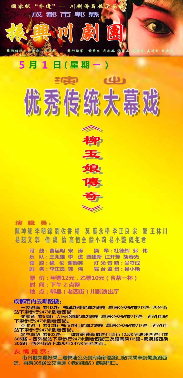 u=626345626,1993830232&fm=21&gp=0 (1)____.jpg