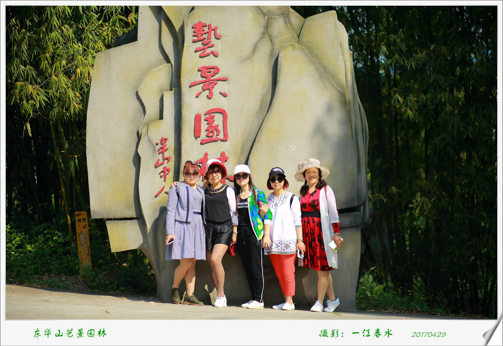 094845sf3vpaask5wt5a3p.jpg