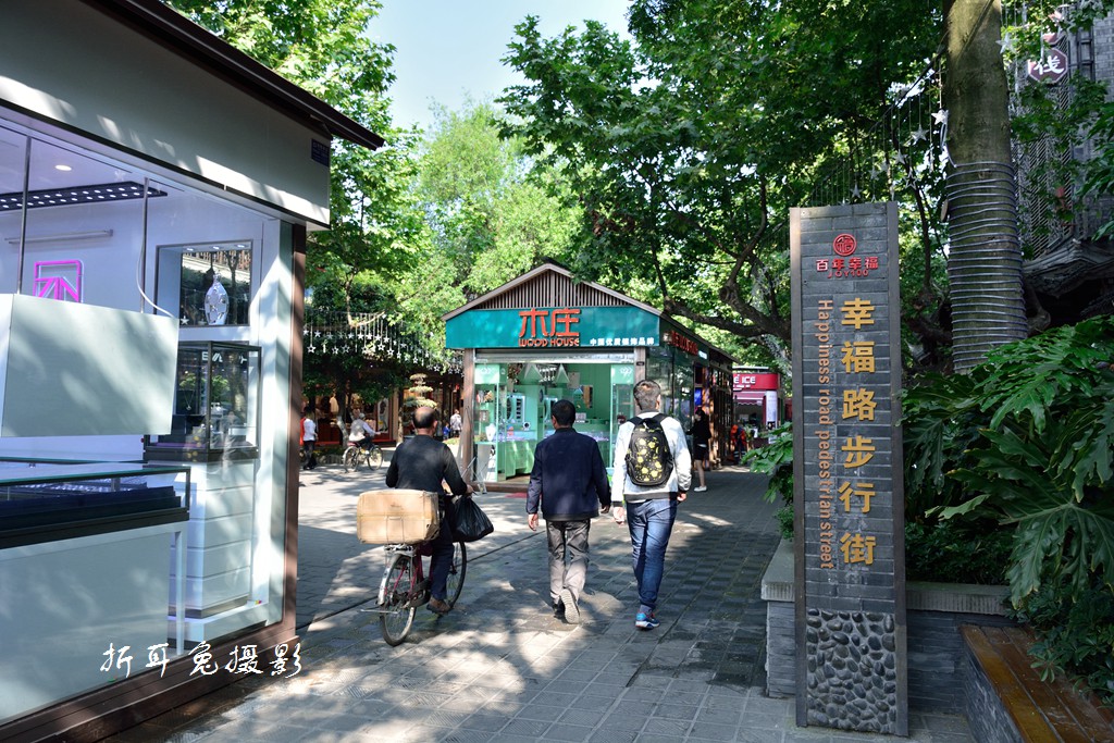 DSC_4045.jpg