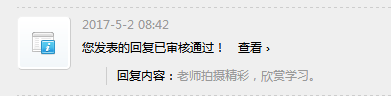 Screenshot.png