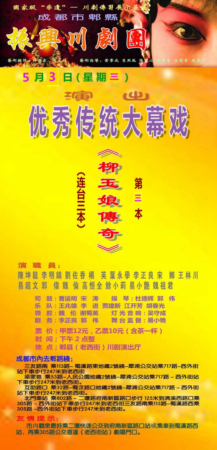 u=626345626,1993830232&fm=21&gp=0 (1)____.jpg