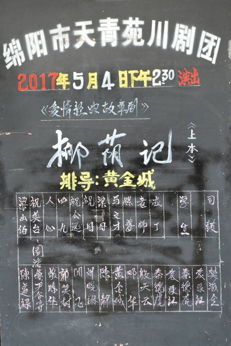 095607rolcu7o1ruu3hh58.jpg