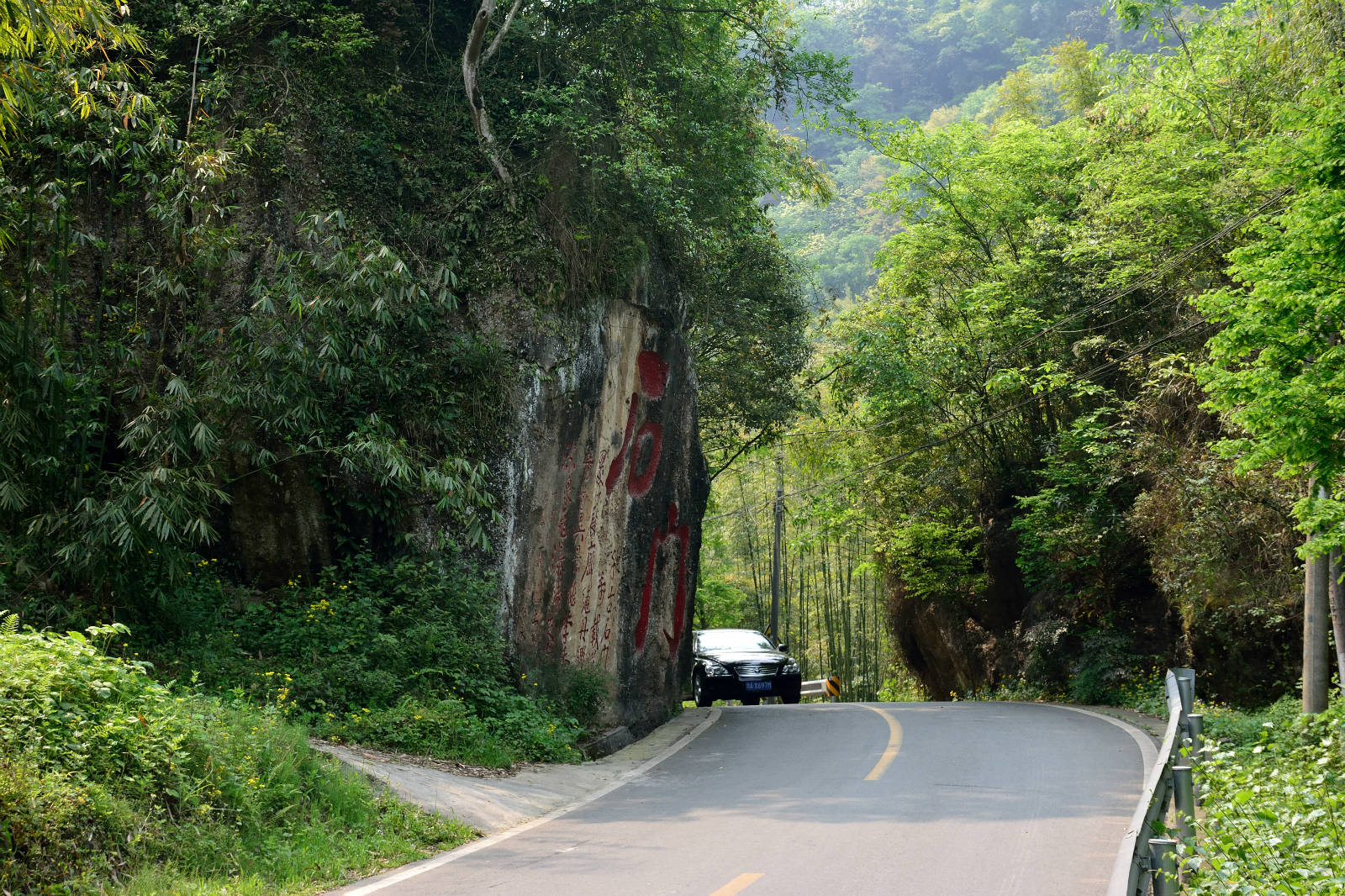 彭州石门村风光〔已上麻辣社区首页