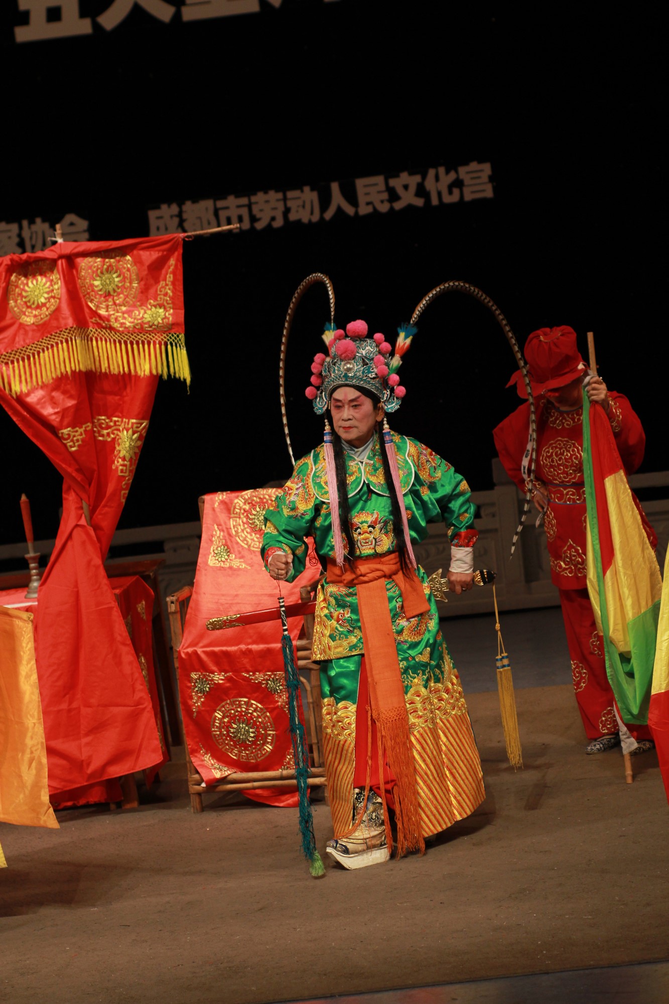 市文化宫生.末.净.旦.丑午台纪实.-中国川剧-麻辣社区