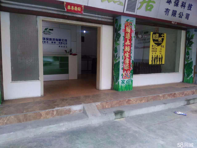 mmexport1493787852336.jpeg