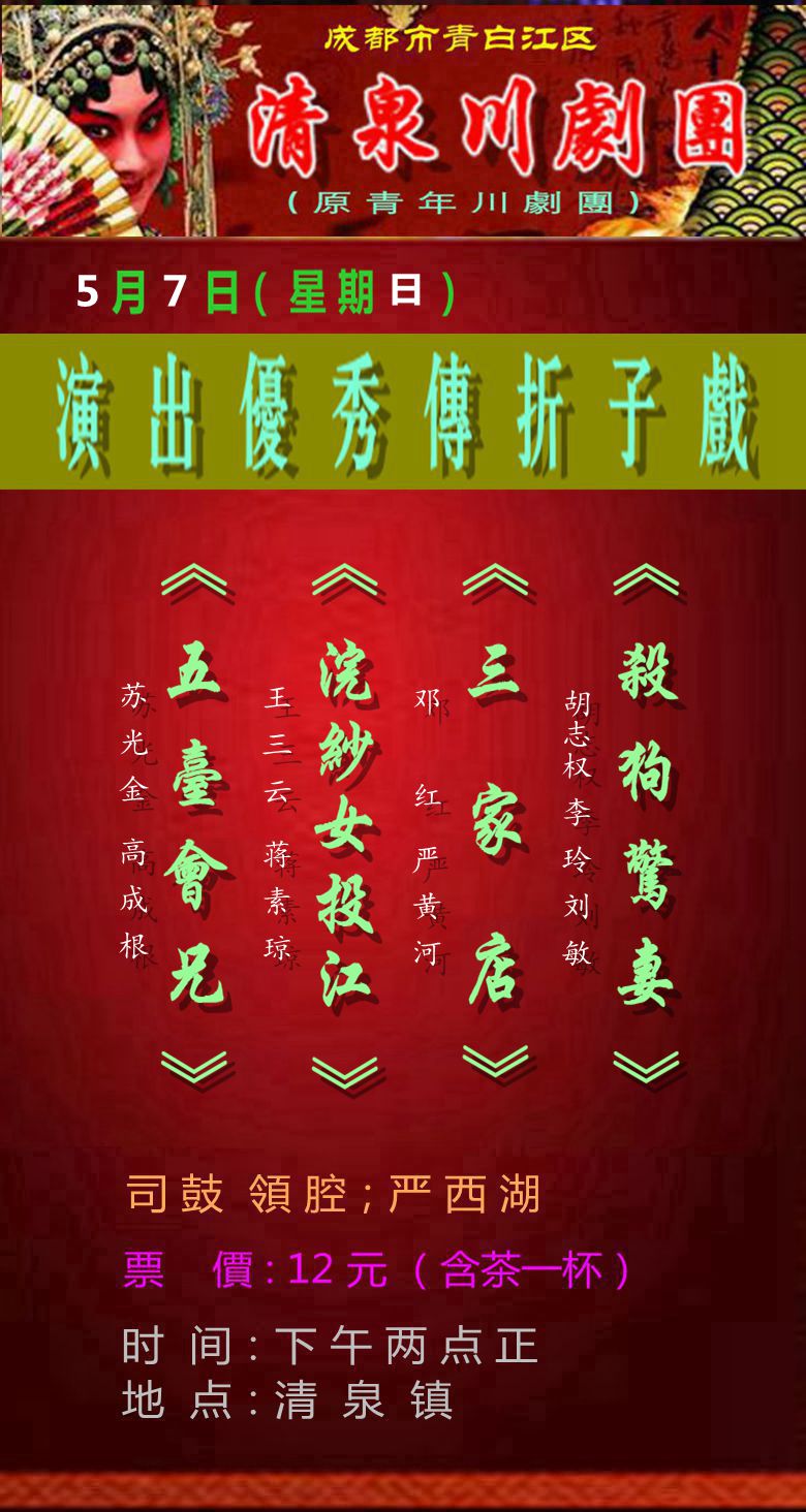 u=873300373,864043525&fm=21&gp=0_______.jpg