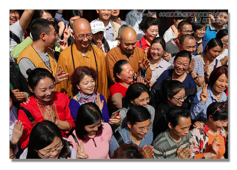 宗教信仰专辑85图中国佛教会长学诚法师被信众迎送