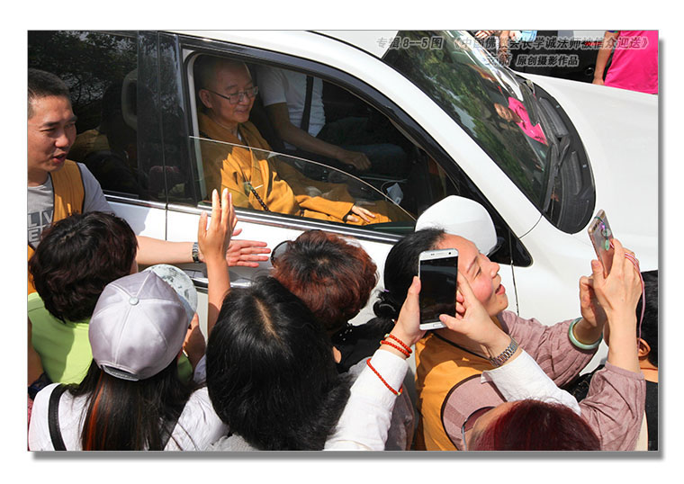 宗教信仰专辑85图中国佛教会长学诚法师被信众迎送