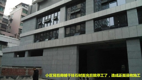 IMG_6230.JPG