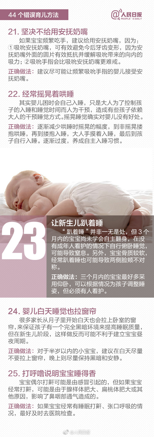 141056nz89aaz8rr75rx0x.jpg