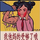 205428h9ia10kbc3b1ccc3.jpg