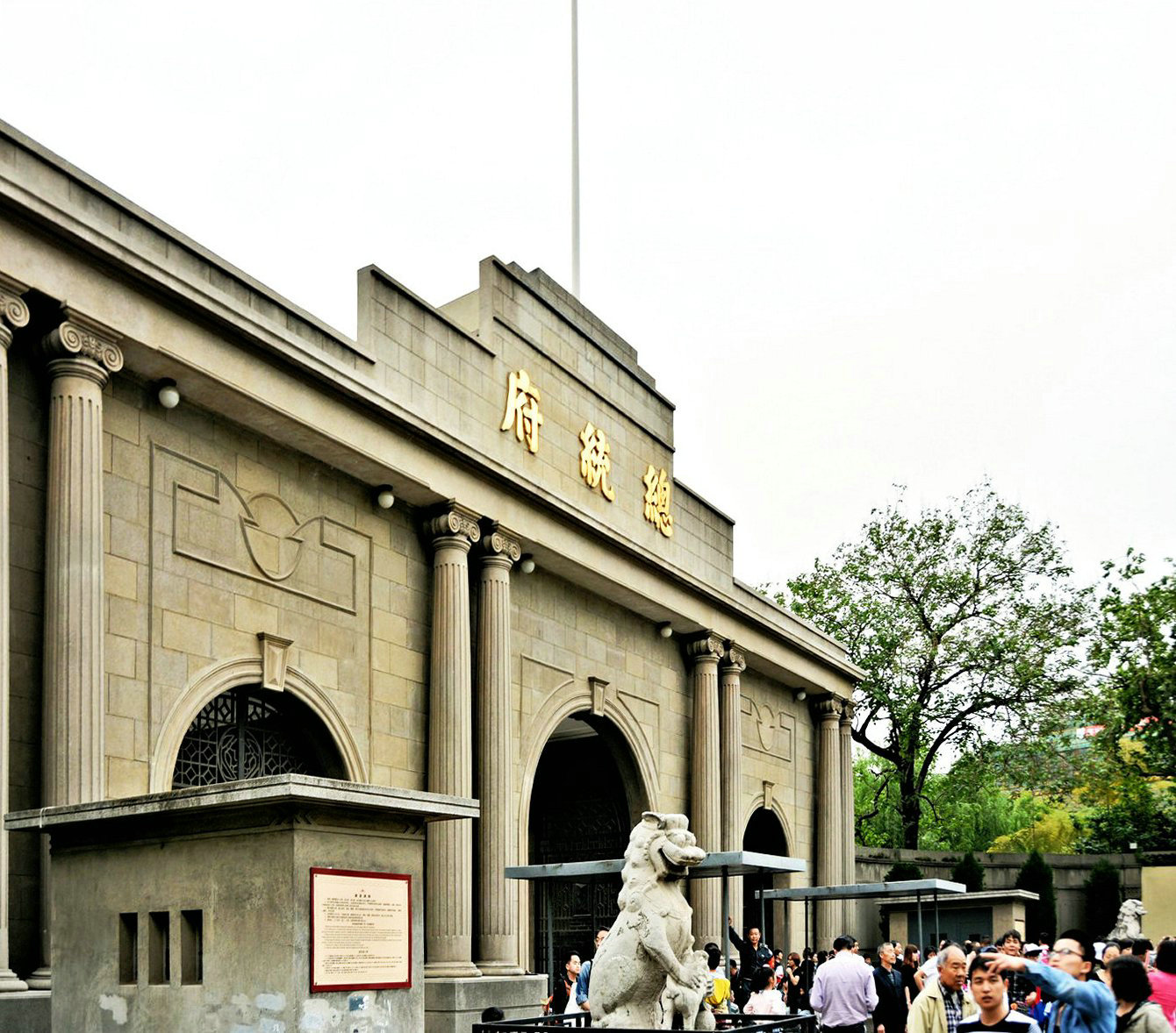 073854tnprjbzoptnpoonp.jpg