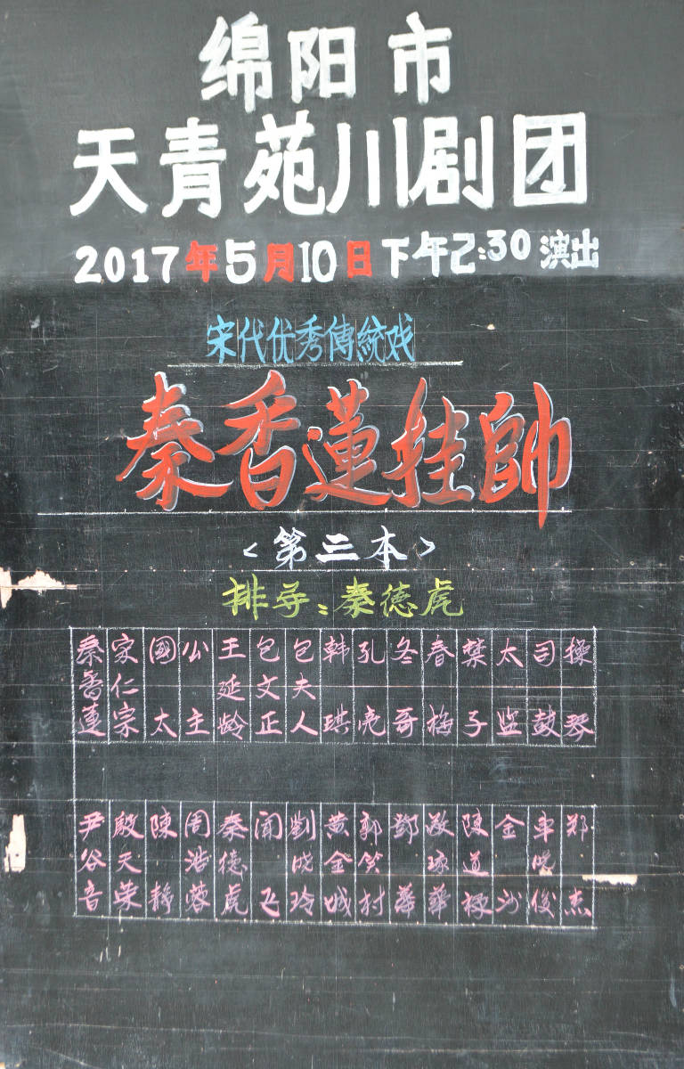 091643aa2id71377rkdtk7.jpg