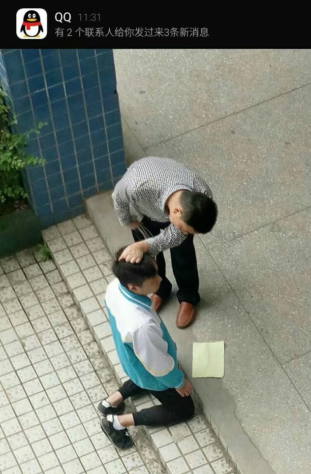通江一中学老师体罚学生 学校回应教体局通报