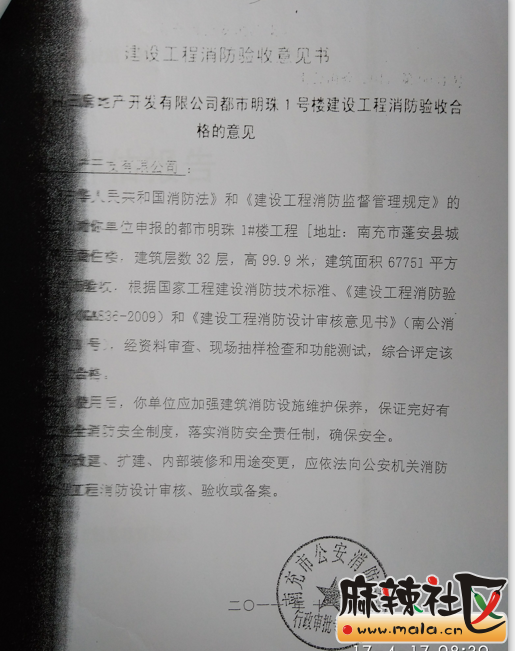 123829c993tz9x9ydx4fxf.png