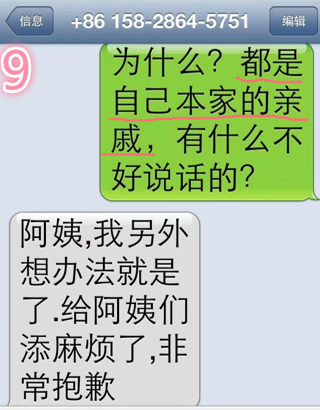 psb_meitu_1 (12).jpg
