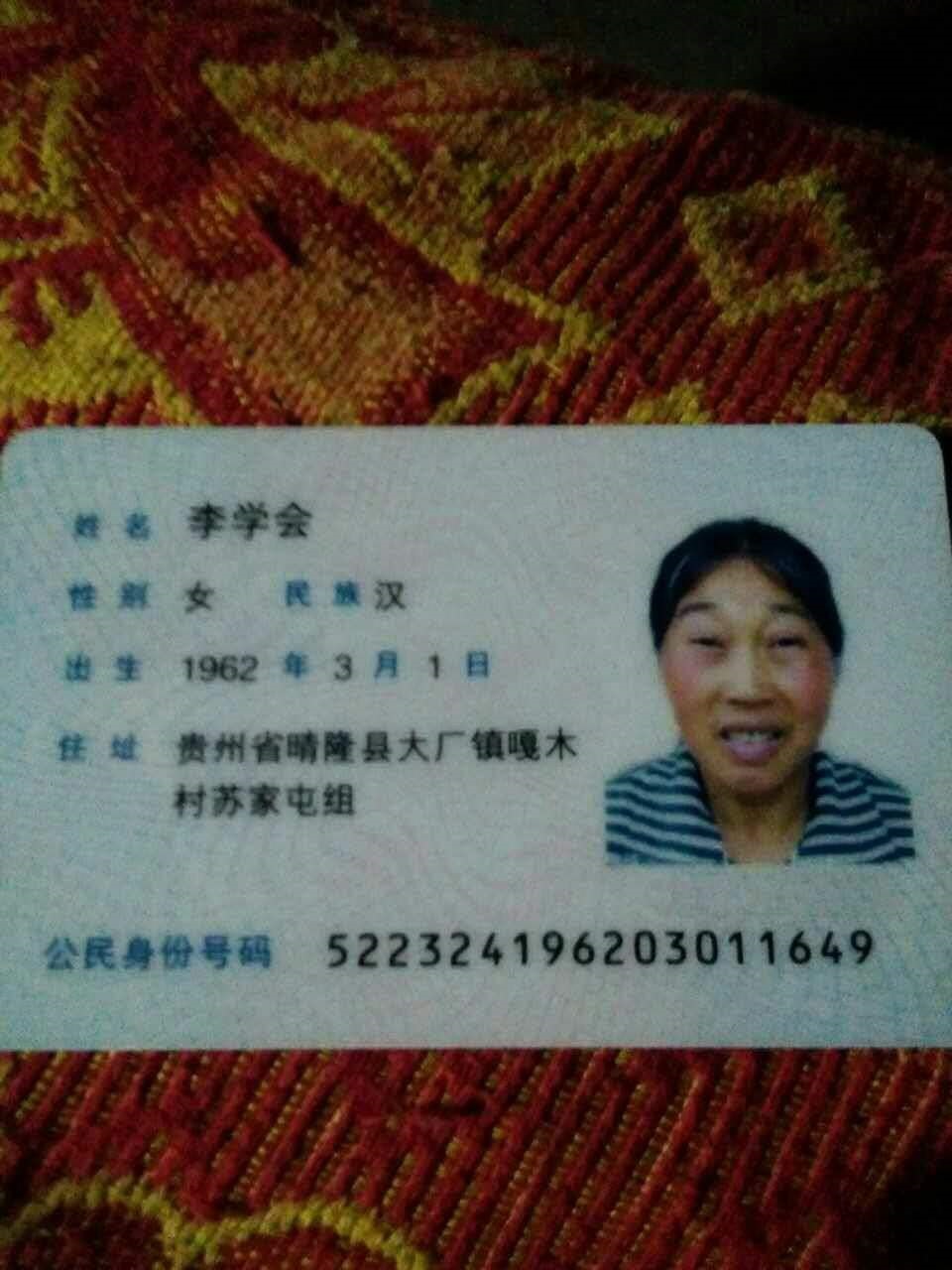004920kmed5hk1xqseksae.jpg
