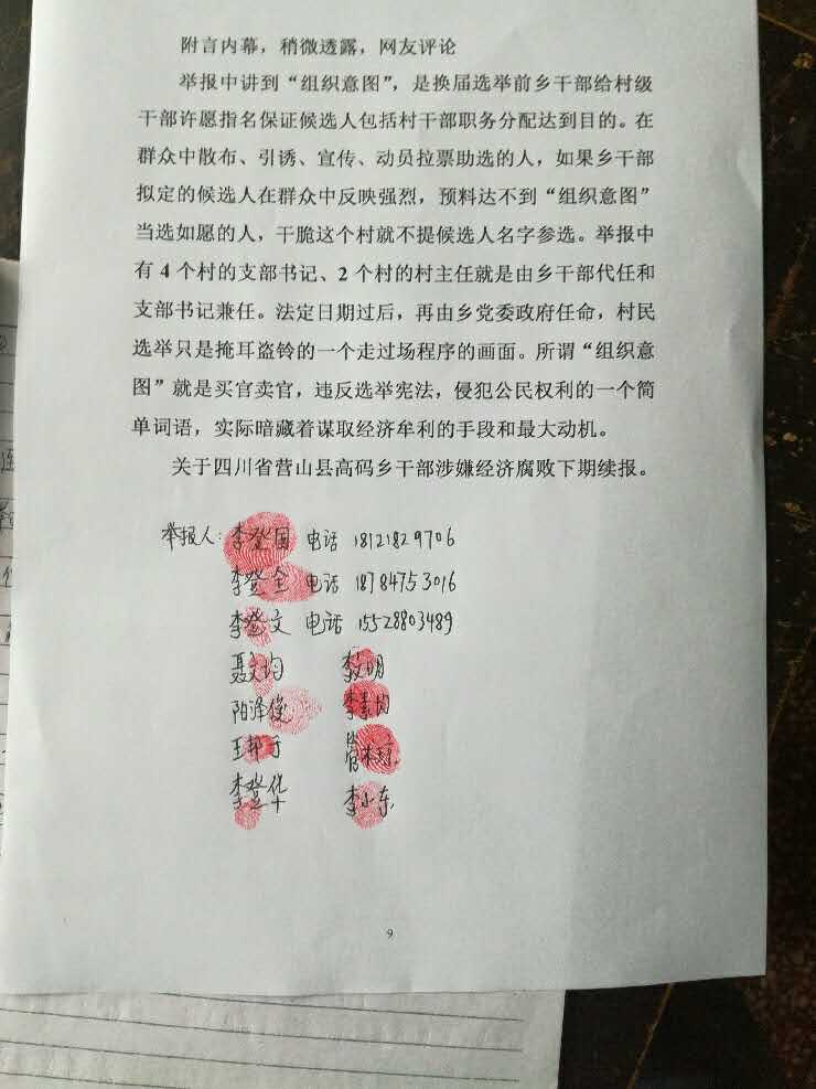 ڰ.jpg