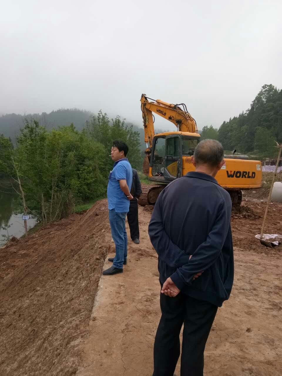 mmexport1494817137605.jpg