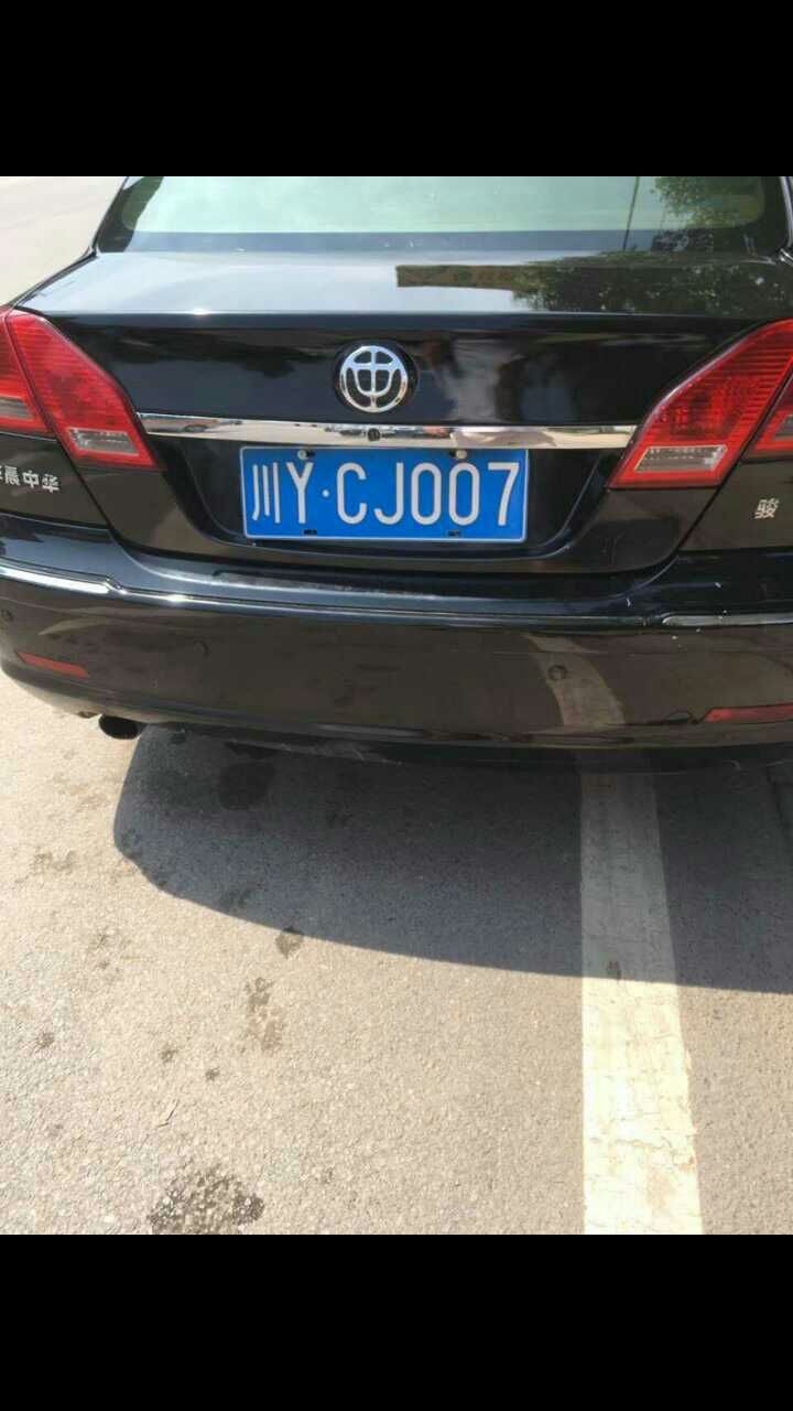 mmexport1486615760236.jpg