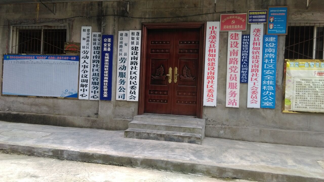 87.jpg