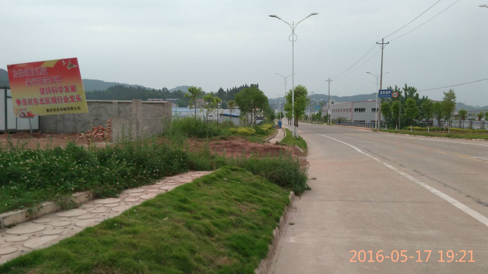 214031bngjrvobzgvnxyui.jpg