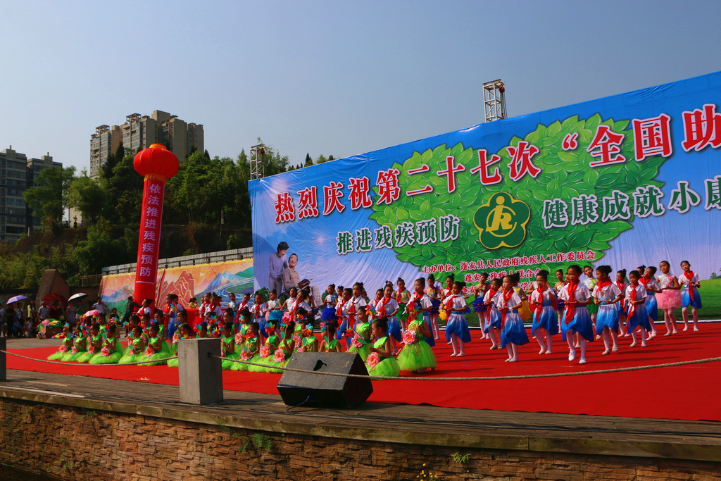 IMG_6543.JPG