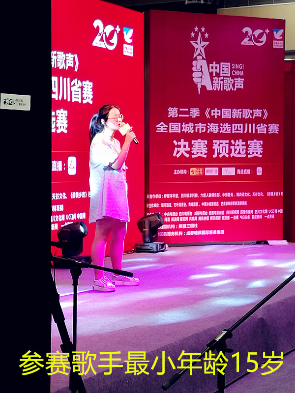 IMG_20170520_190606_.jpg
