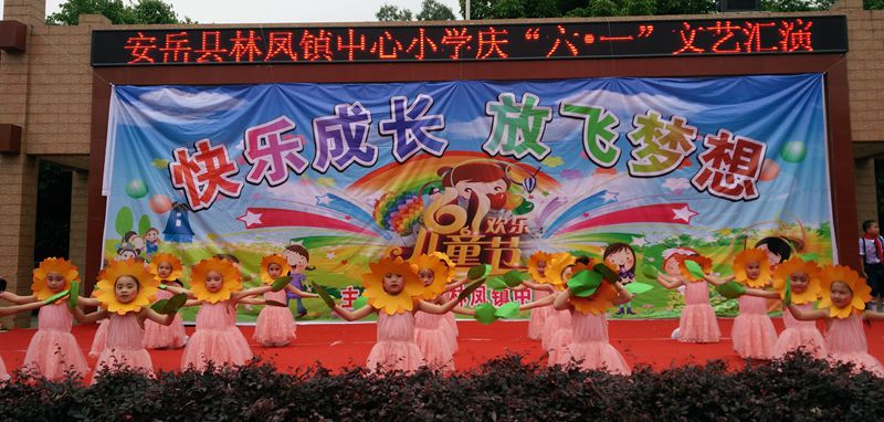 IMG_20170524_085827.jpg