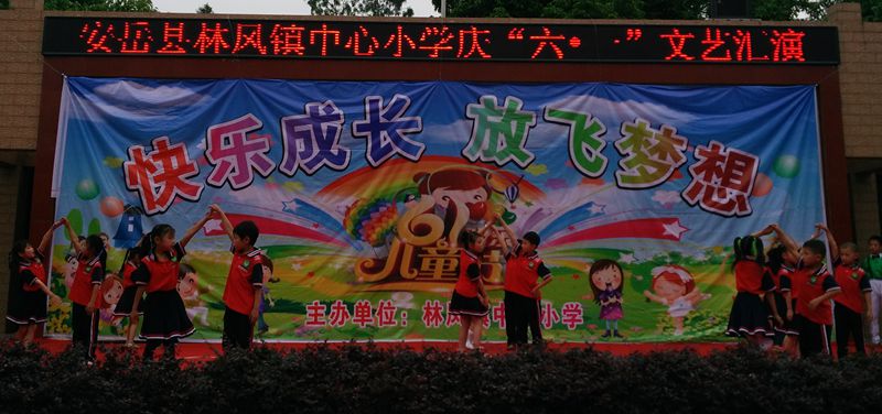 IMG_20170524_092144.jpg