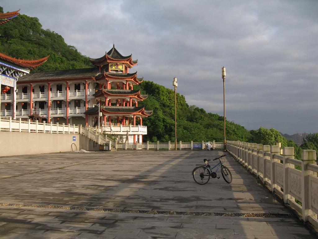 秀美蓬安系列之十三龙角山夕照