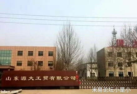 mmexport1495810098537_mh1495810197643.jpg