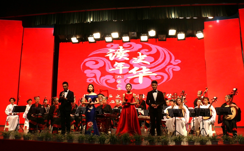 IMG_1918.JPG