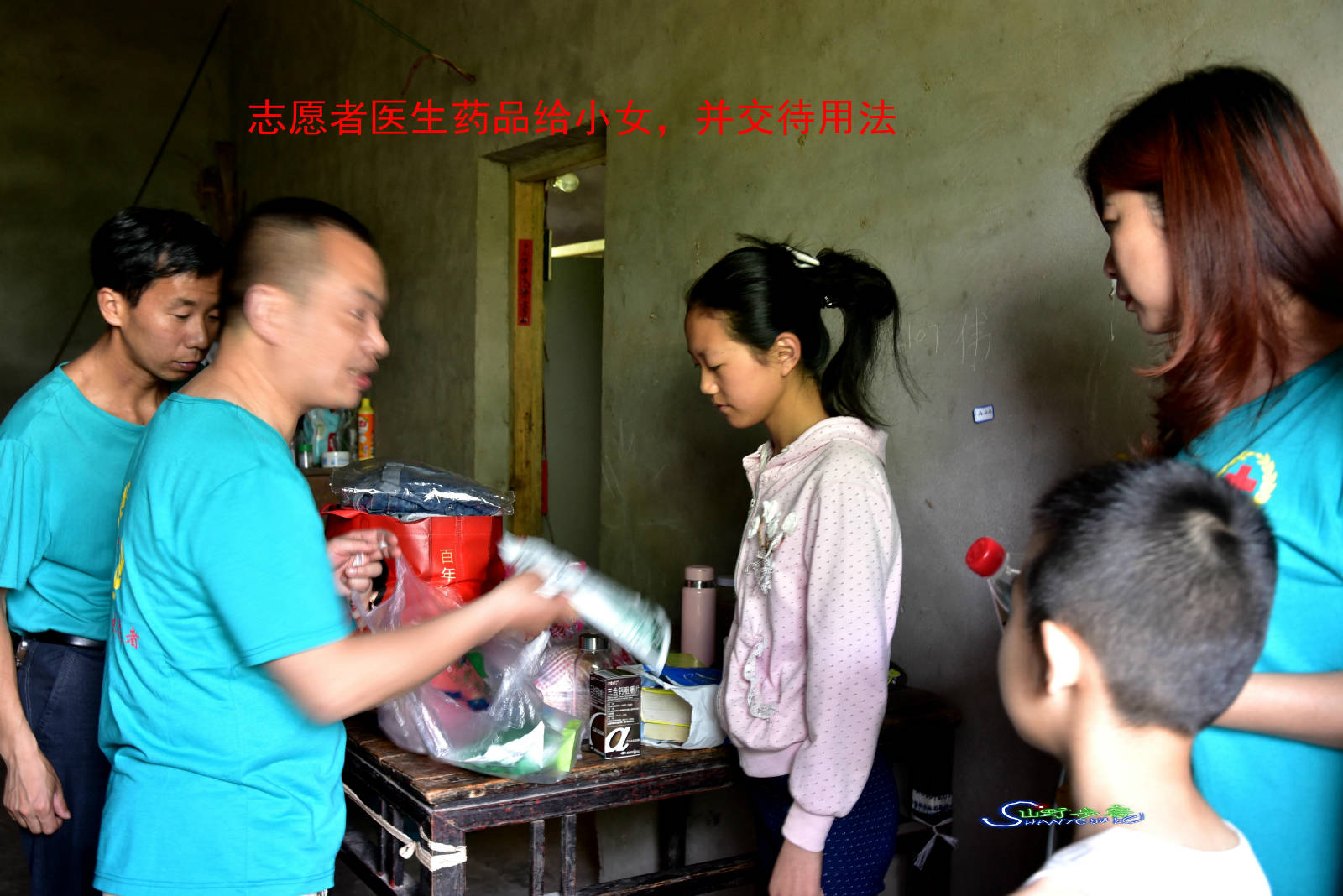 091225vvvf2bkf1nlv4yfg.jpg