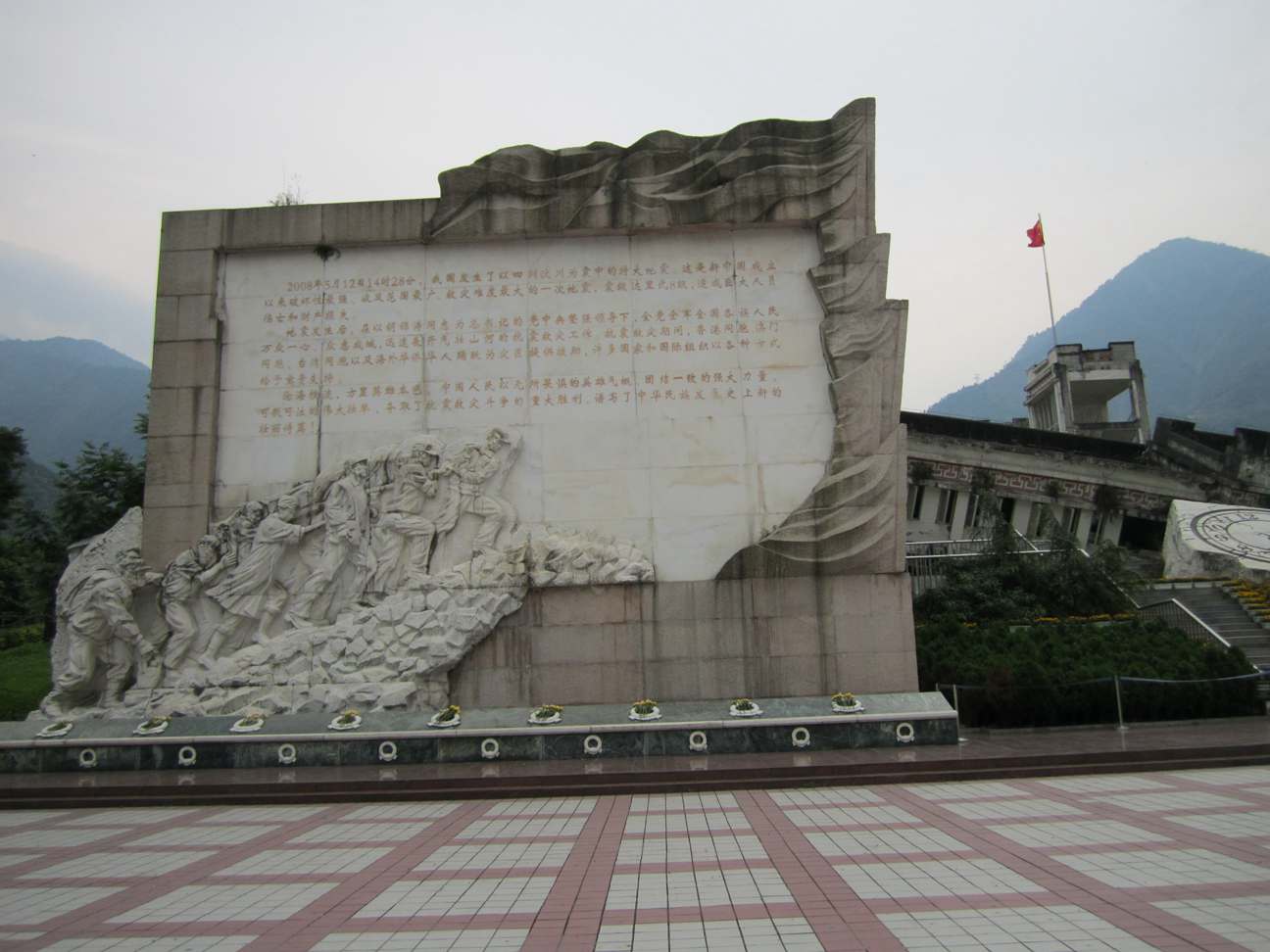 155843t03pihbbzcisspq8.jpg
