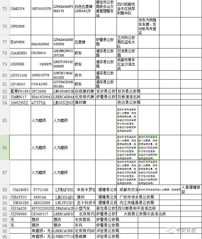 151341up3vppvbgf5peuto.jpg