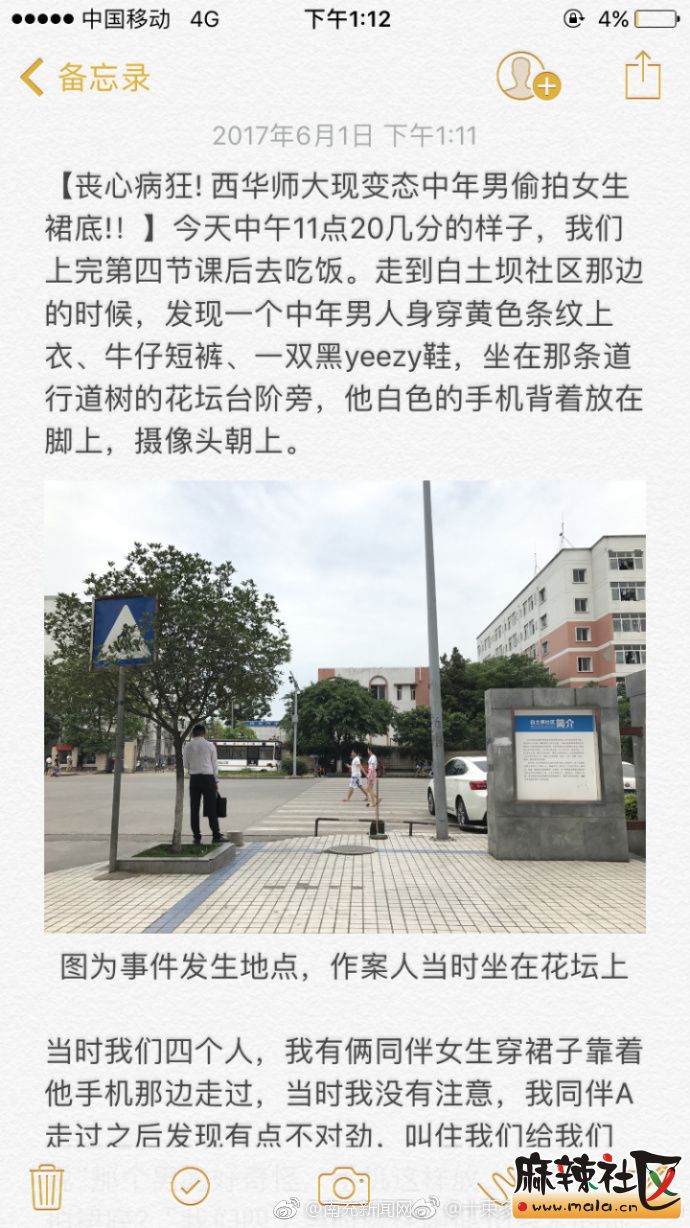 9c797274gy1fg5q3dq4pyj20j60y47cp.jpg