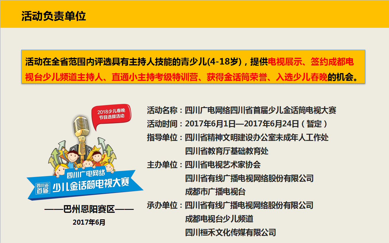 151111d2jjghk3jmdgiyym.jpg